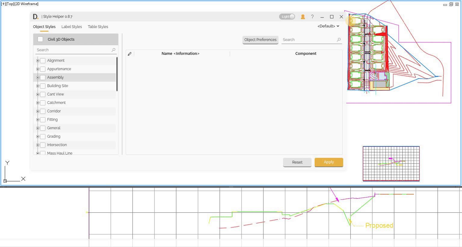 Show profile creation loading and management